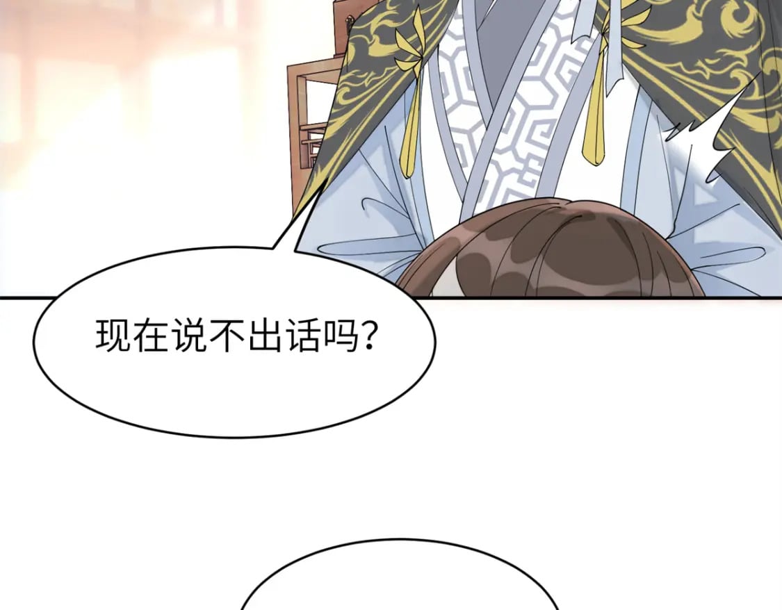 92 与奚明煦相似的人58