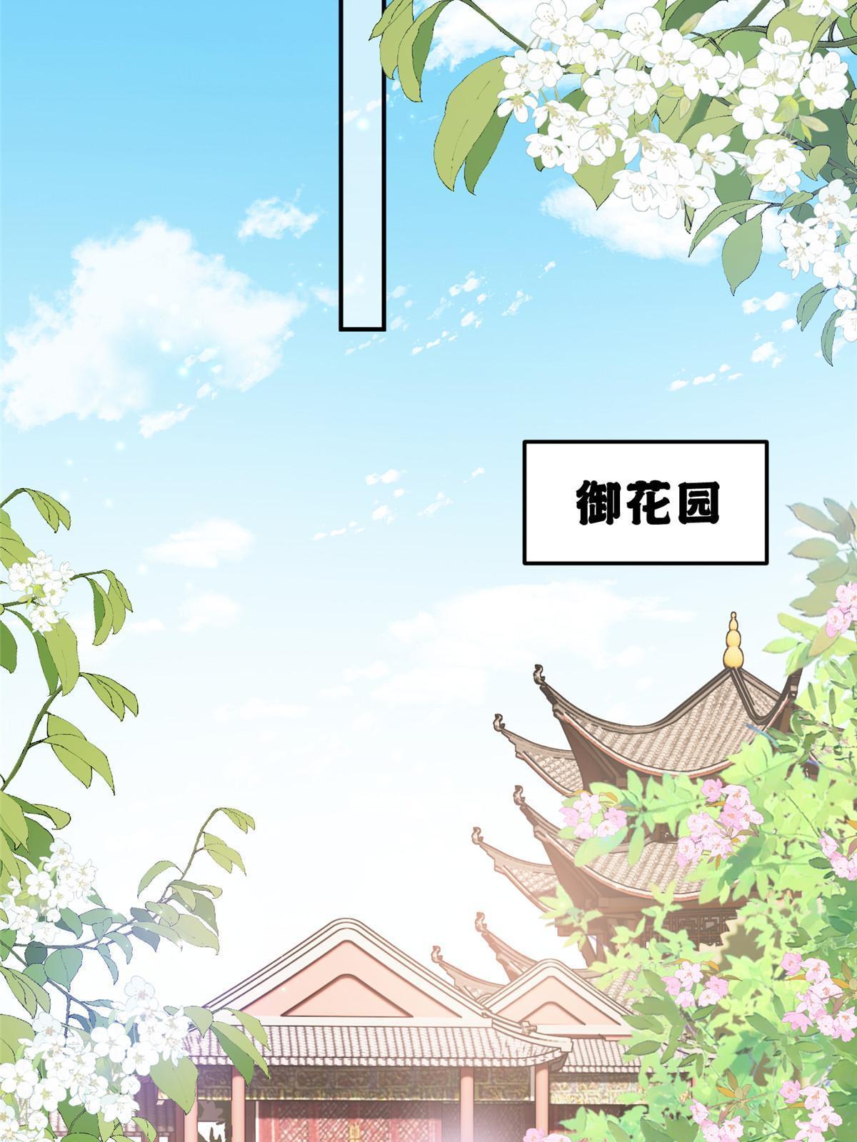 44 黑化10