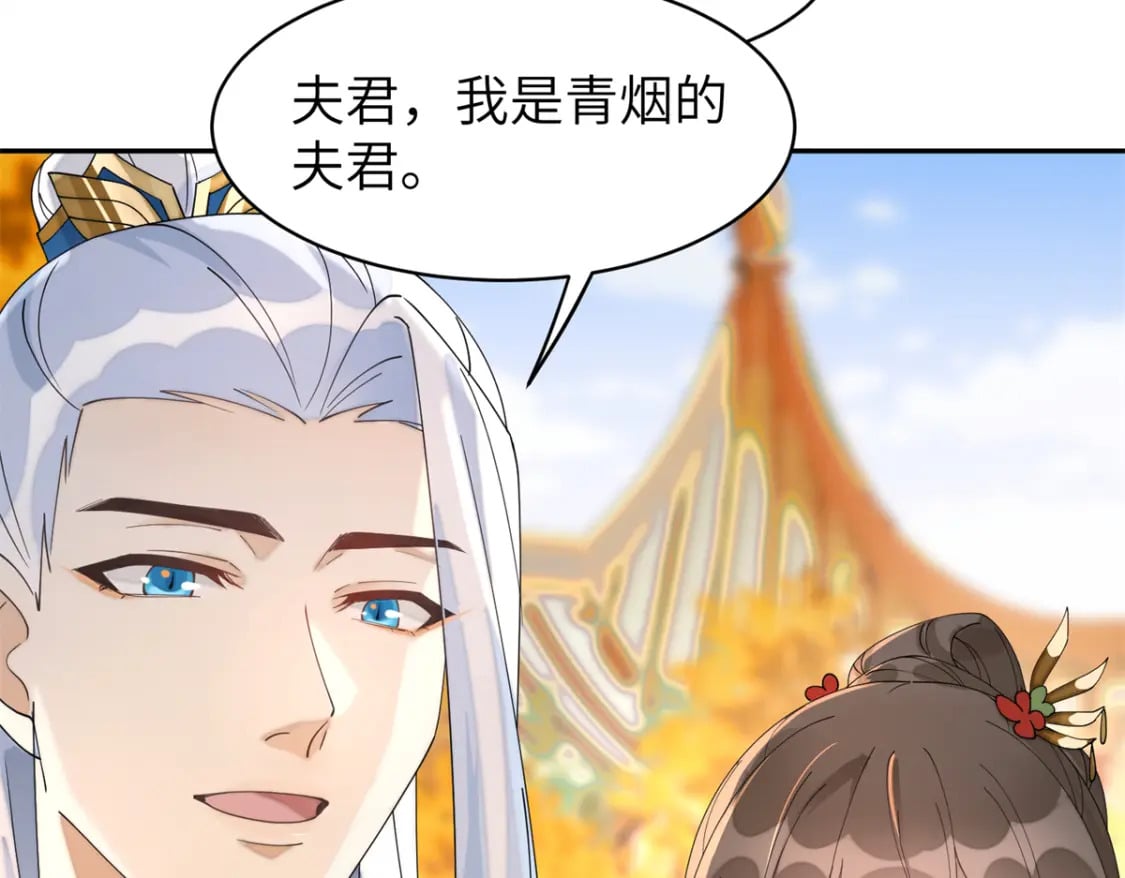 96 不要再离开我24