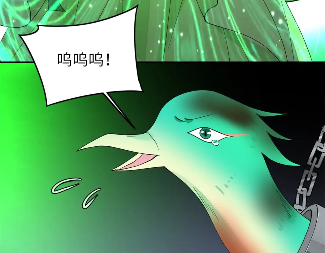 99 神女与青鸟76