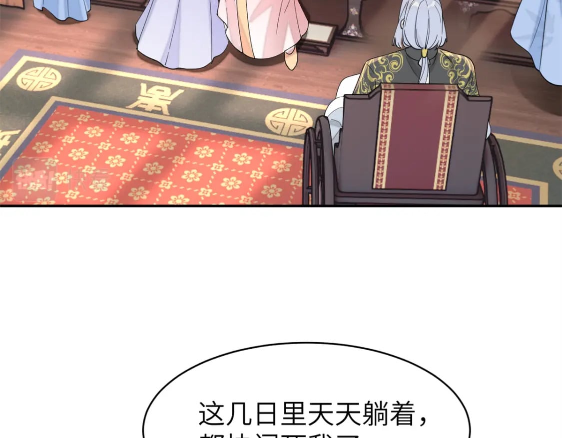 93 你和故人，很像4