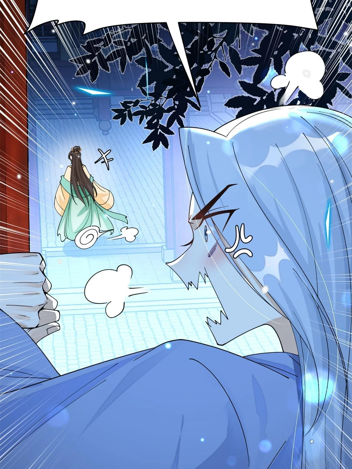69 迟早有一天，我会收了她！24