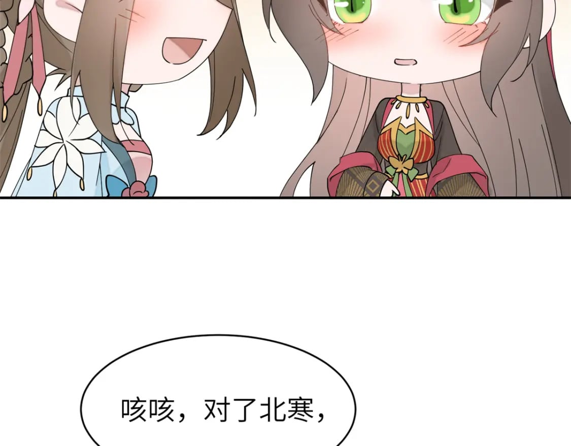 96 不要再离开我12