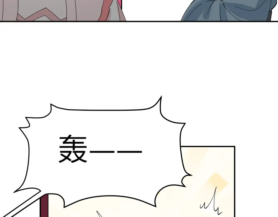 79 这孩子莫非缺母爱？12
