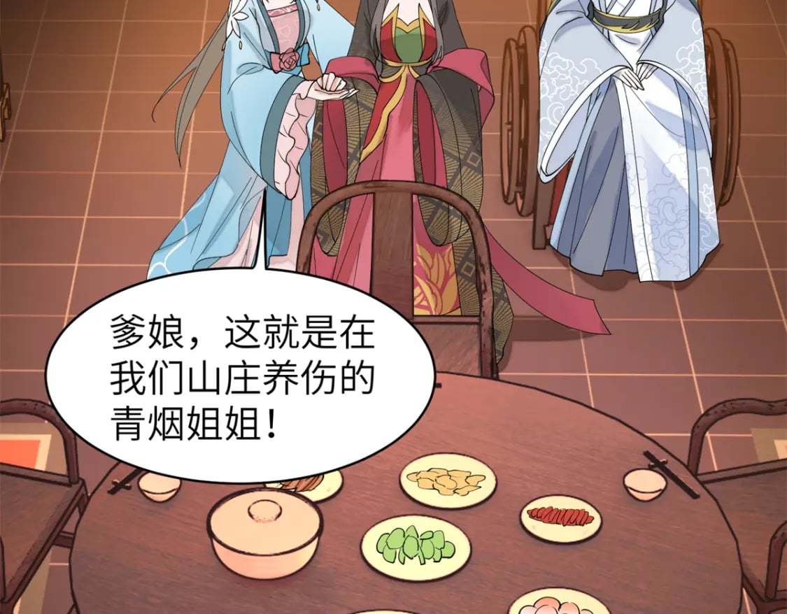 93 你和故人，很像80