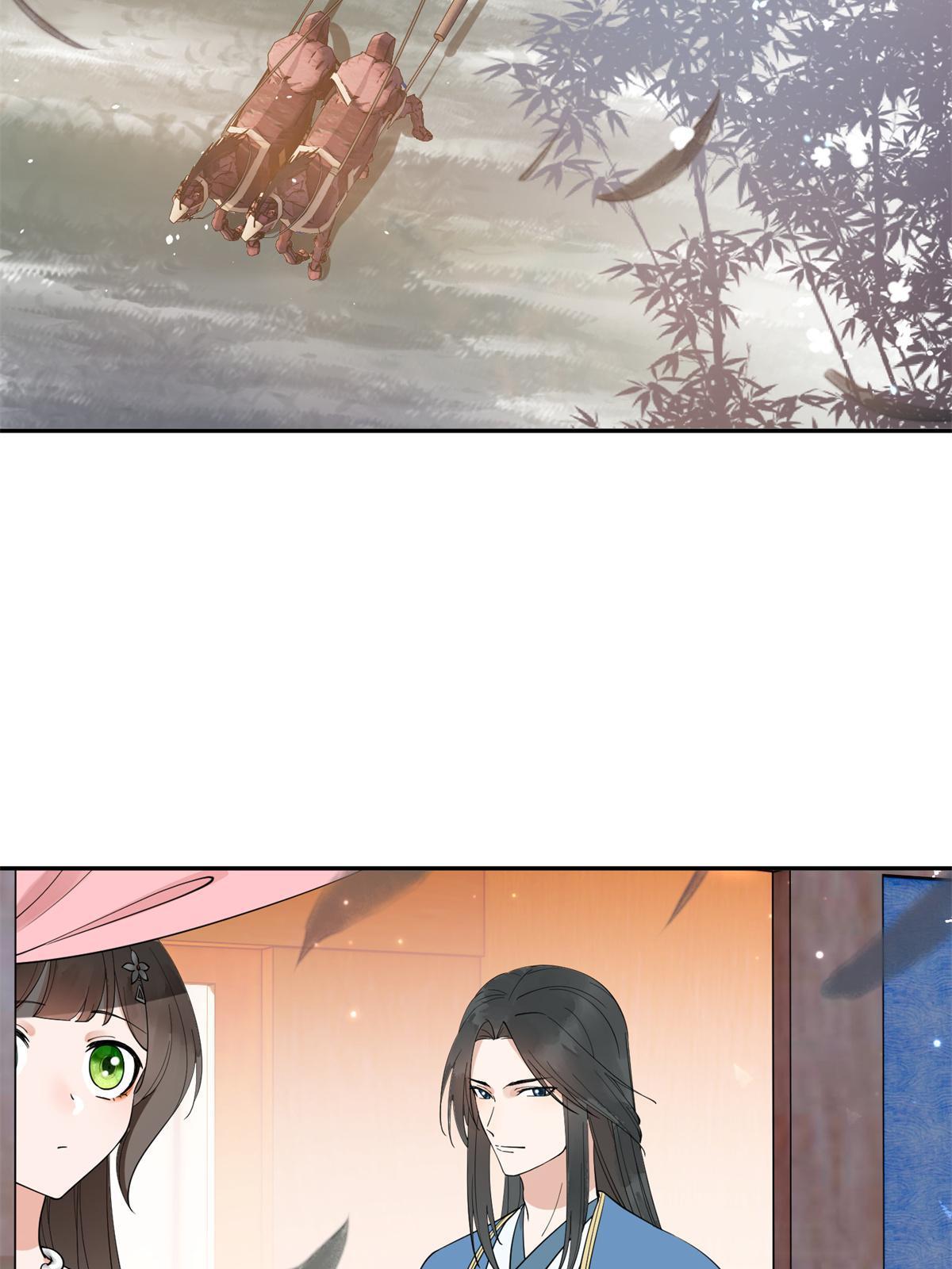 20 朝歌，你去哪儿了？3