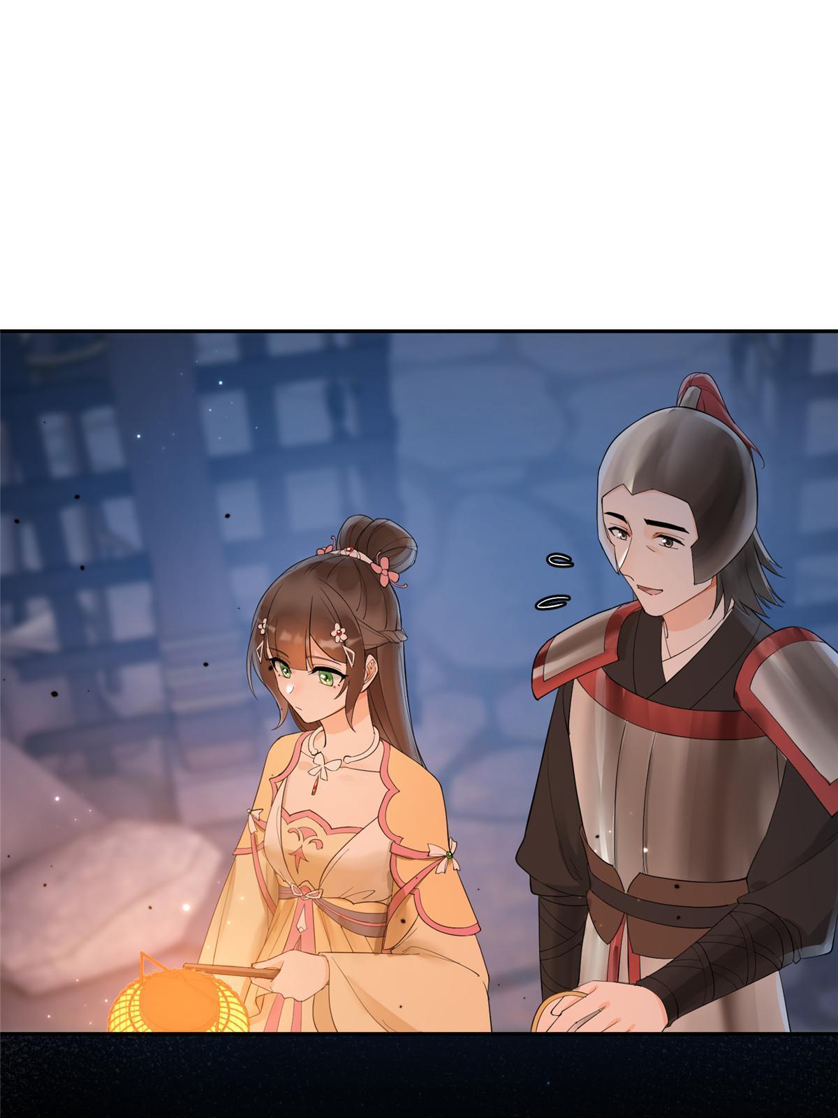 44 黑化35