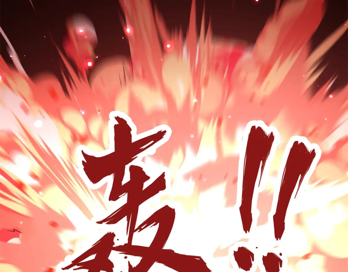 89 太后出事了！25