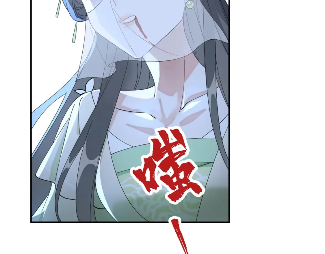 89 太后出事了！95