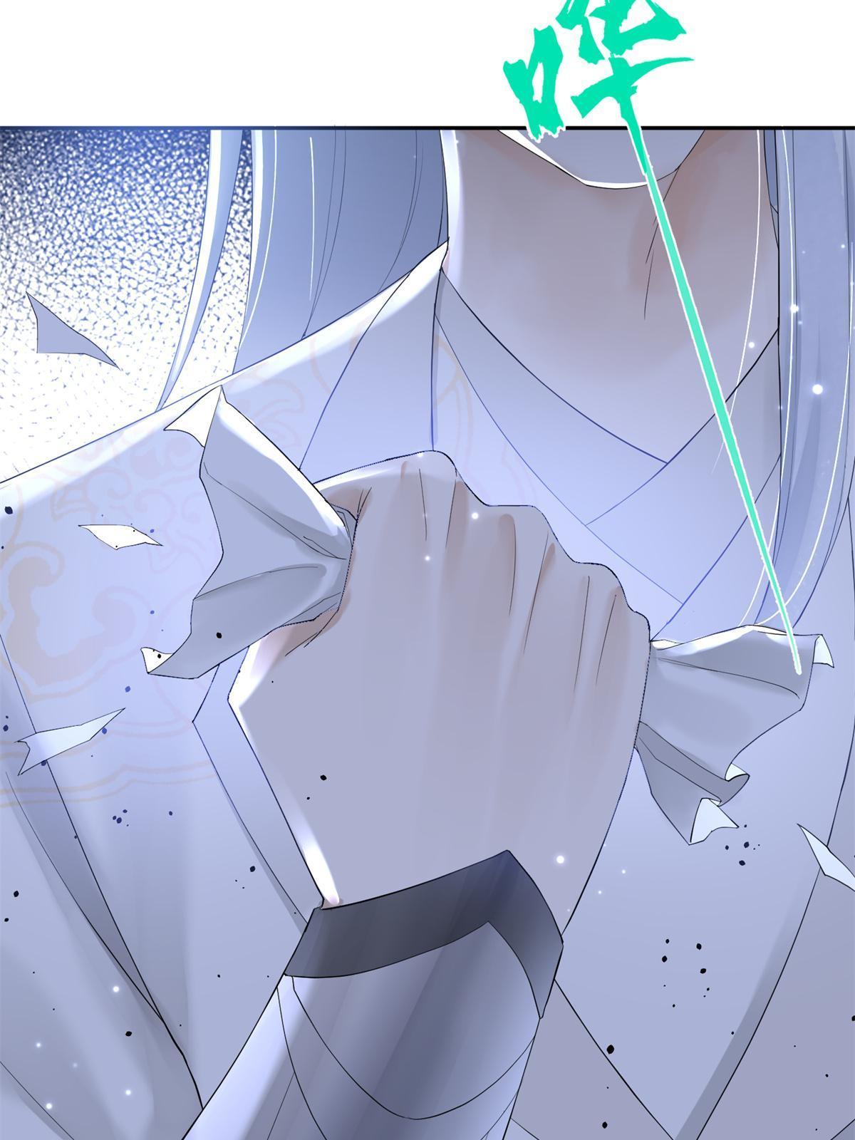 40 失火59