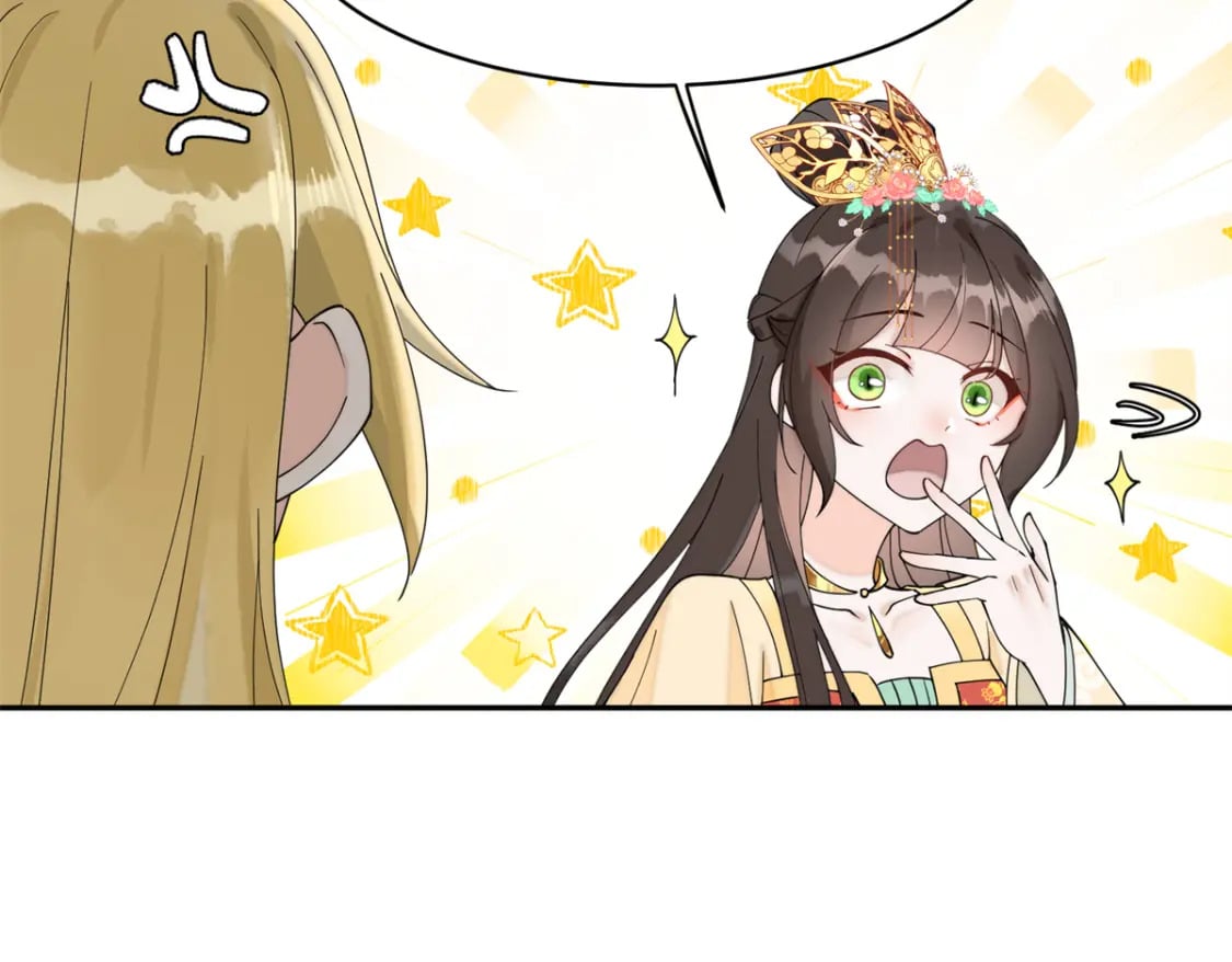 75 他长大了，不受控制了81