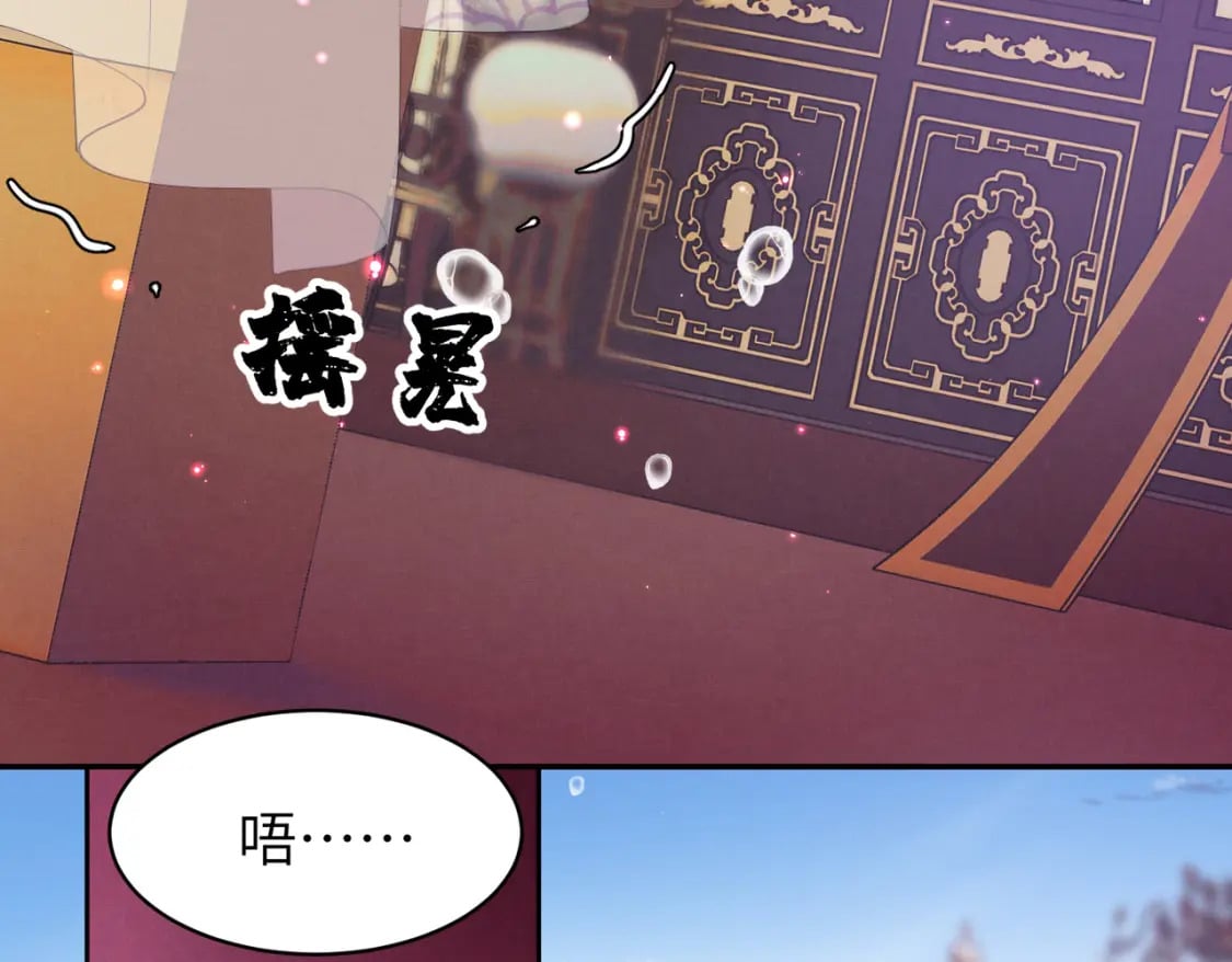 79 这孩子莫非缺母爱？10