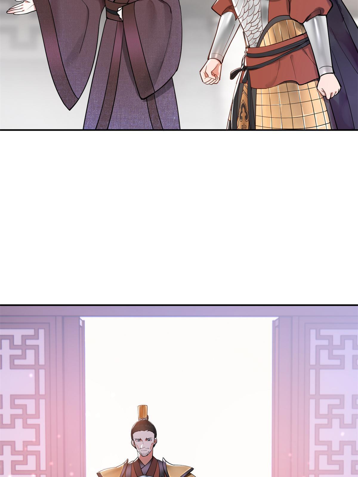 11 苍凌？！39