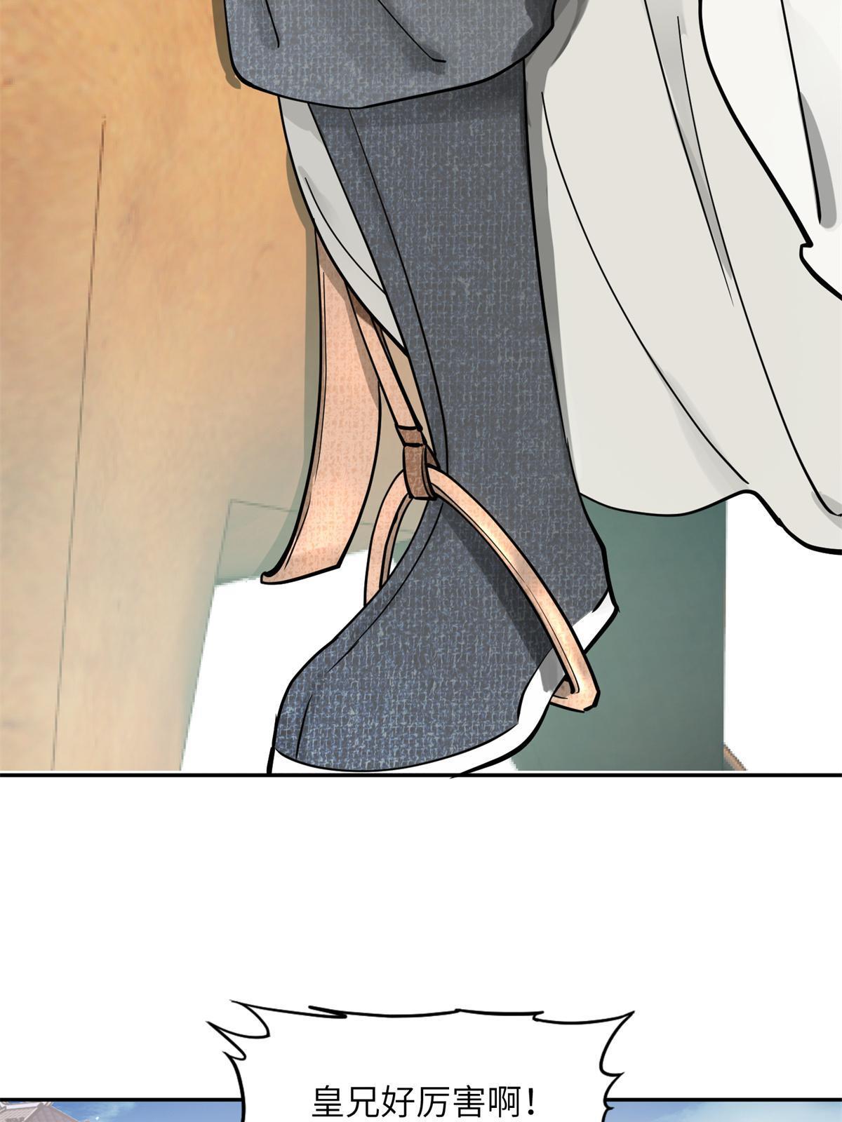15 姐妹情深26