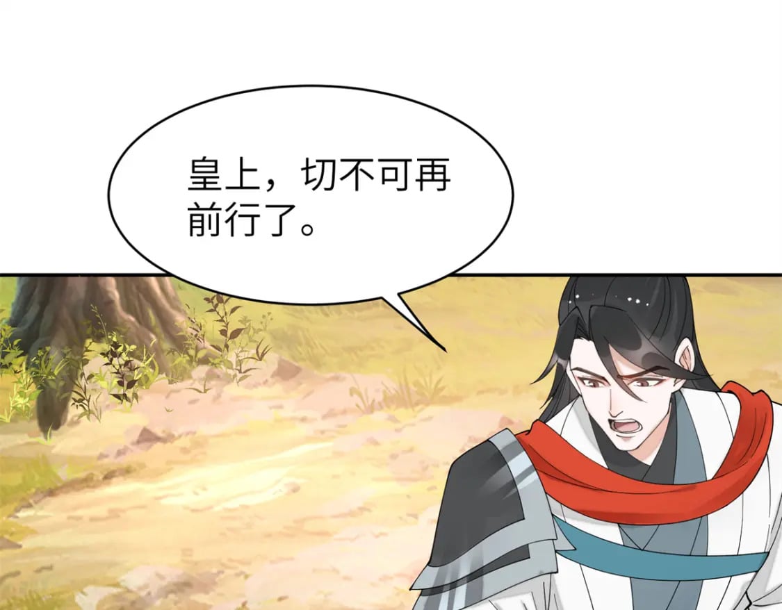 90 青烟，你在哪儿61