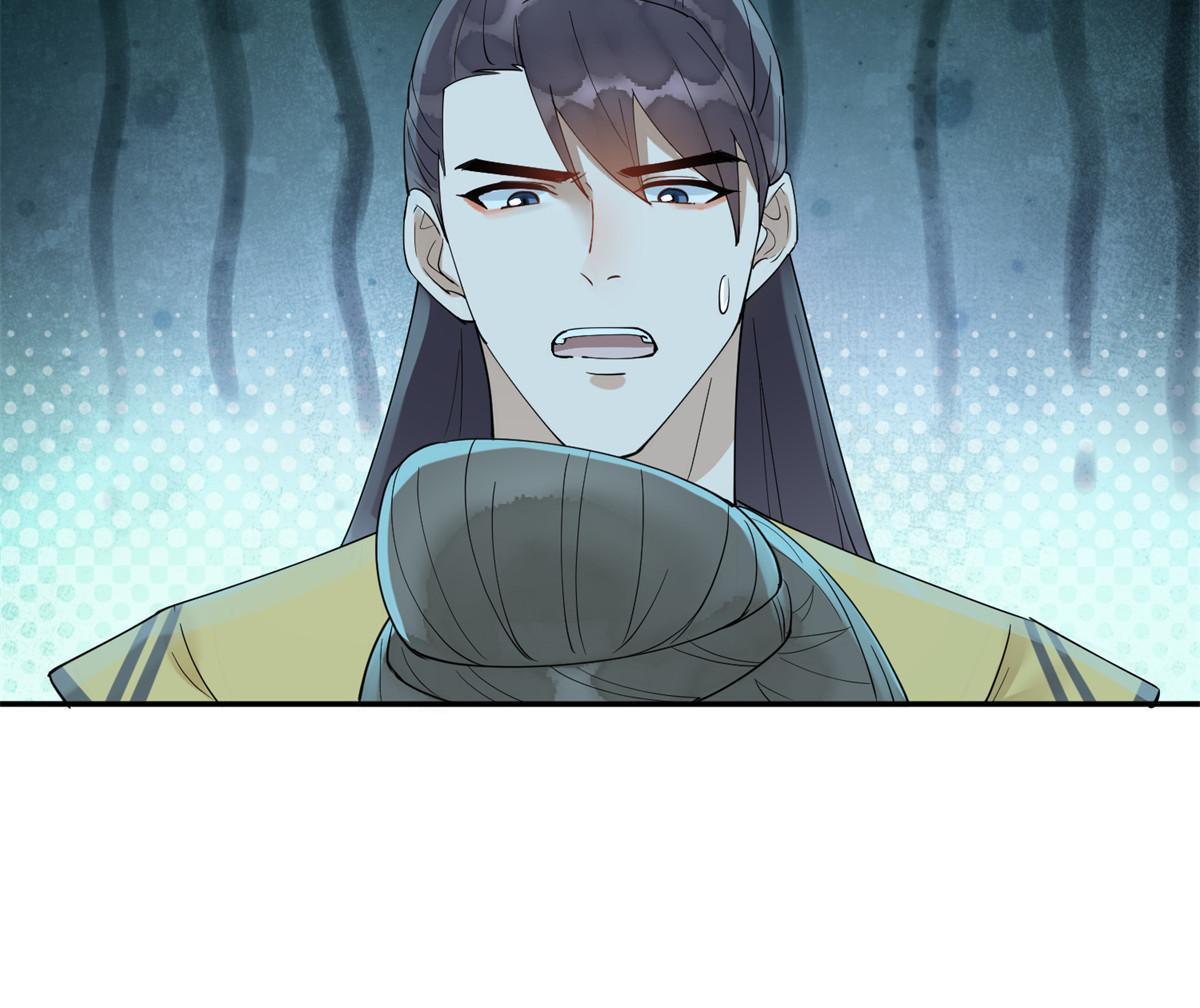 51 身世28
