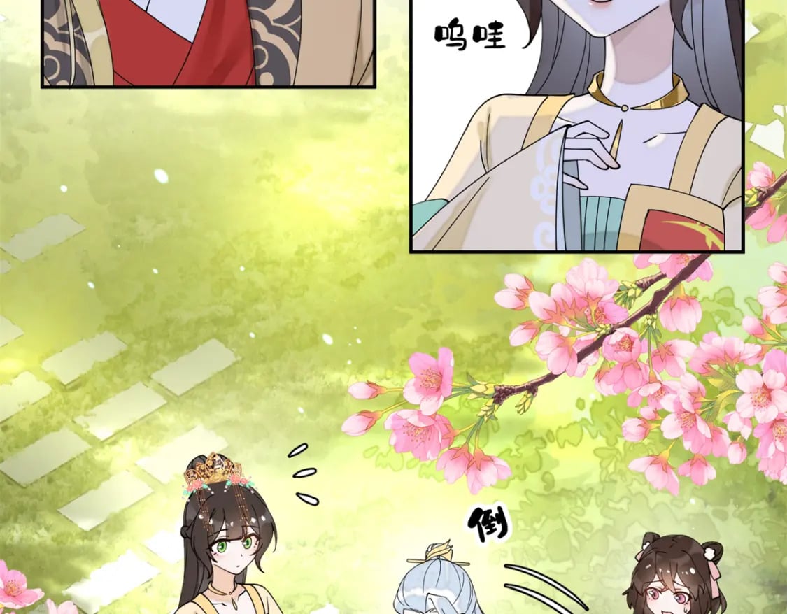76 我不喜欢女人64