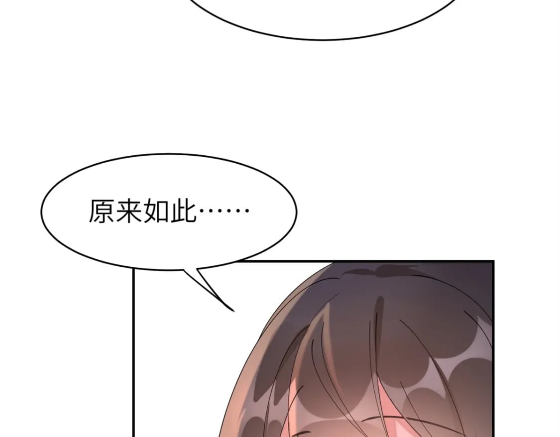 93 你和故人，很像92