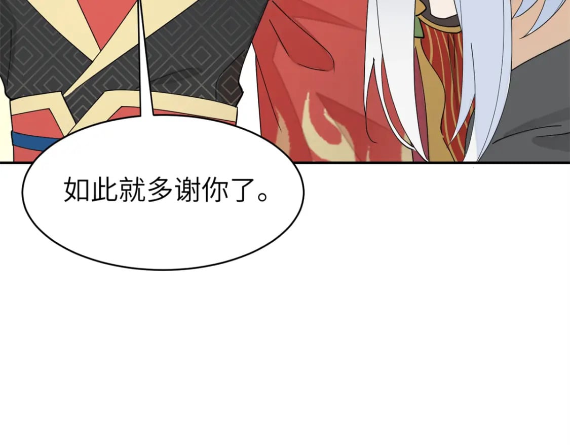 96 不要再离开我38