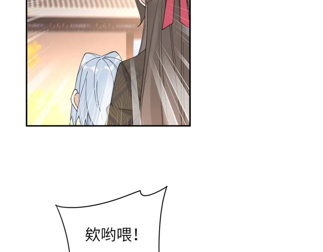 95 我终于找到你了76