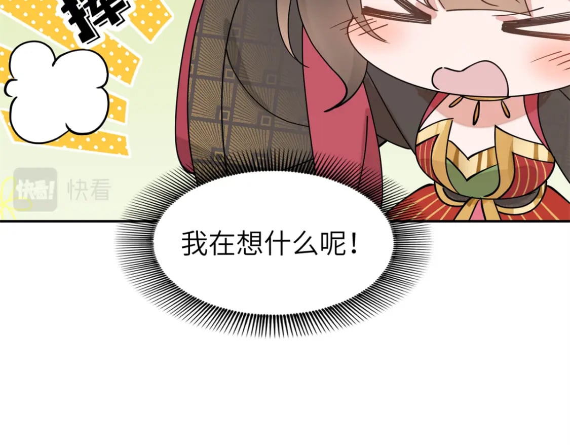 93 你和故人，很像99