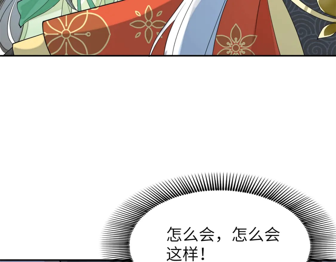 90 青烟，你在哪儿7