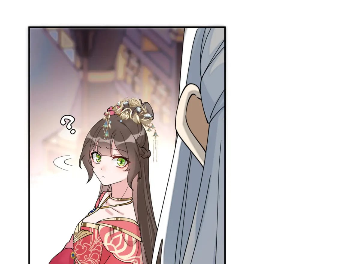 85 瑶姬的阴谋36