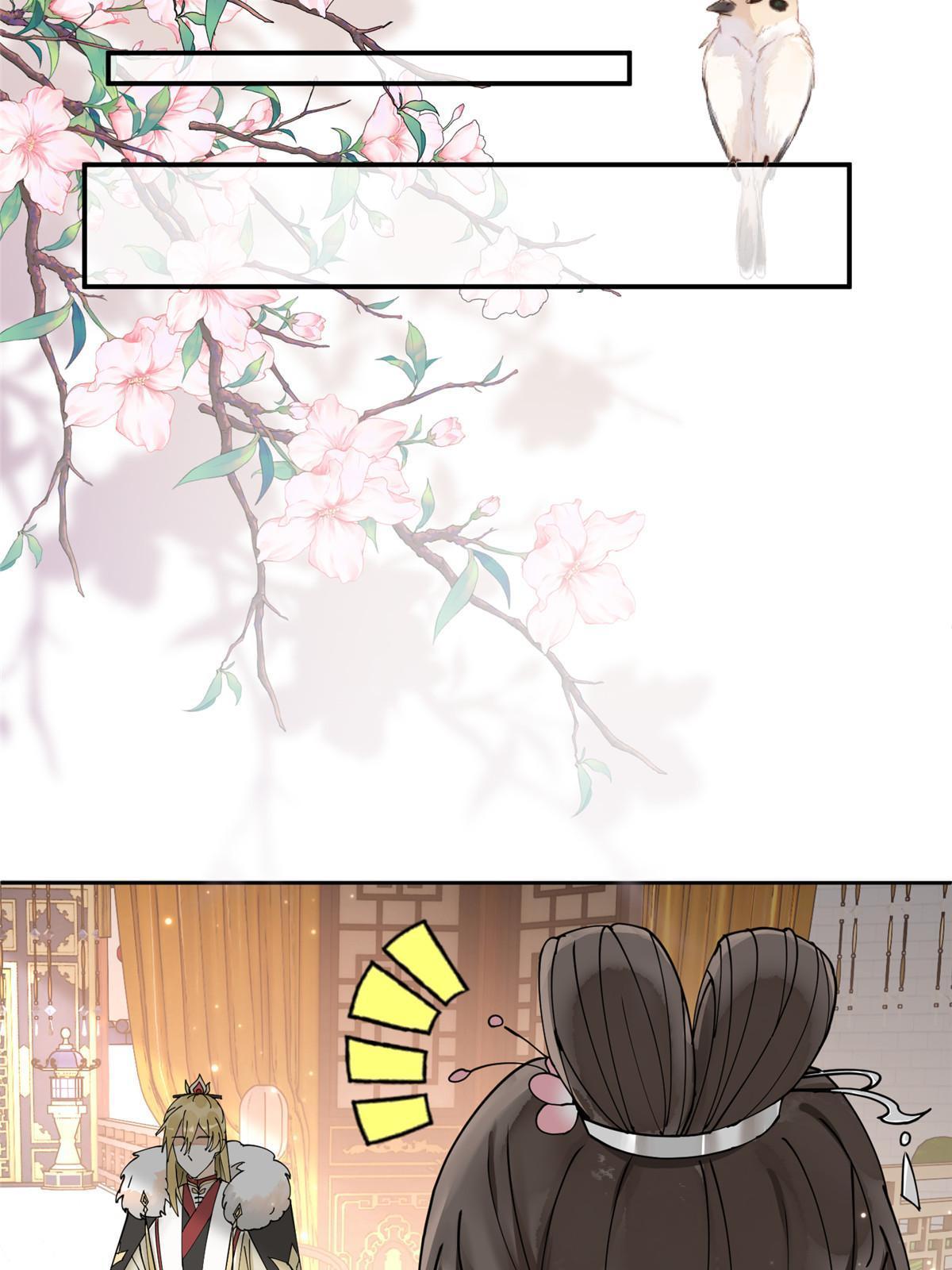 46 你知道得太晚了！40