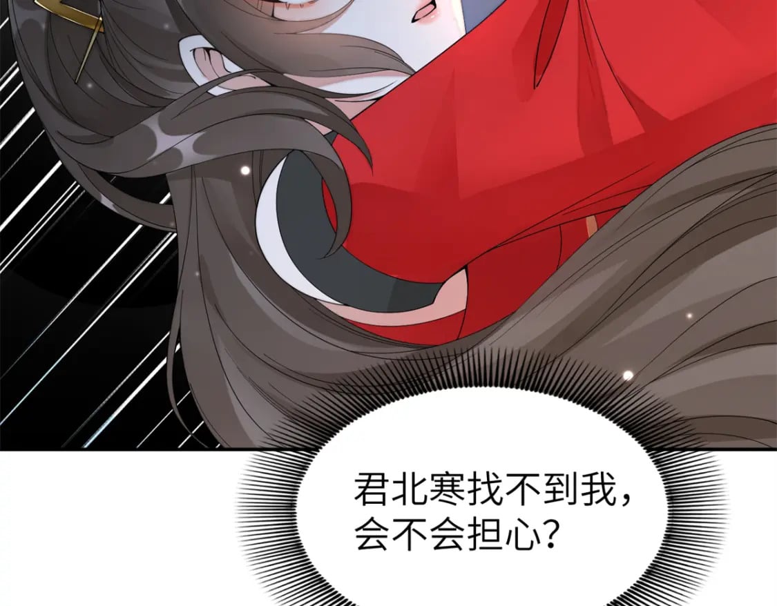 90 青烟，你在哪儿22
