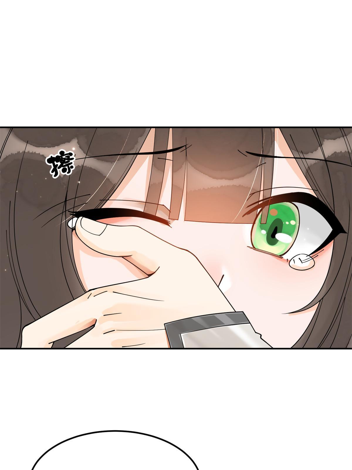 52 朝歌，你要幸福……33