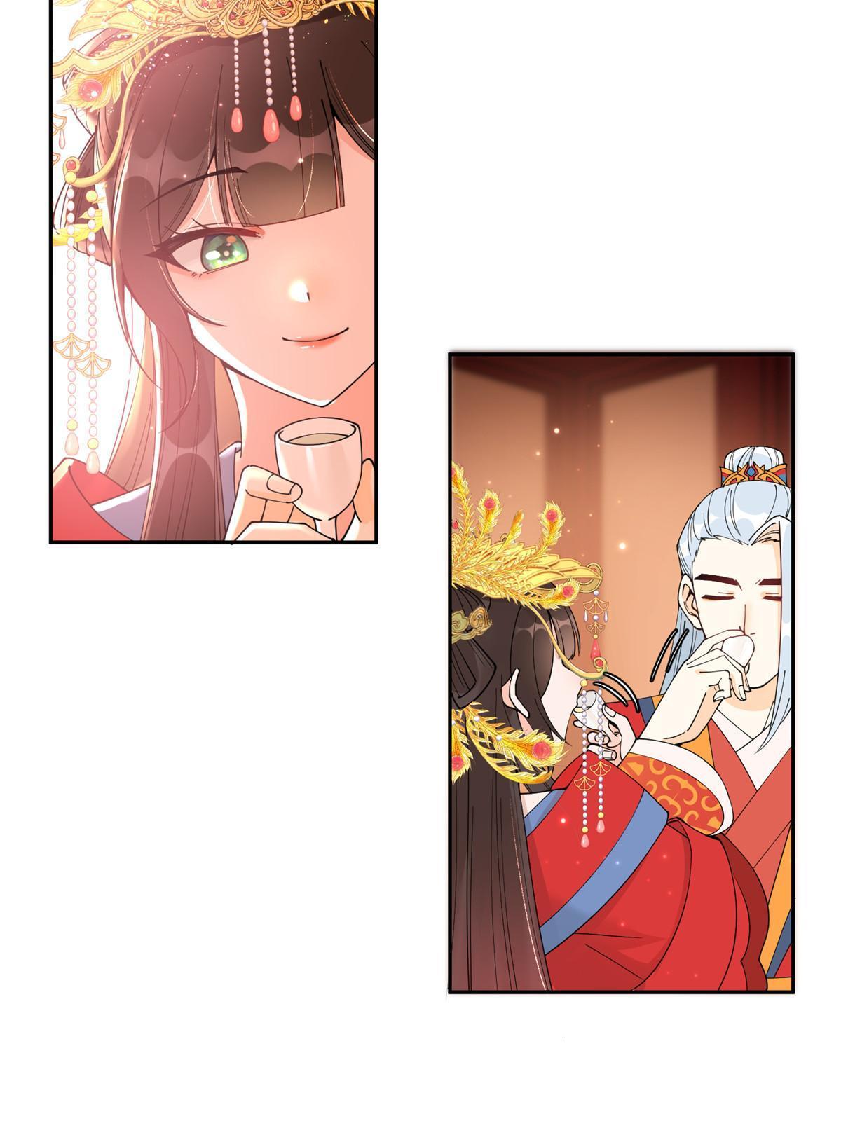 55 大婚59