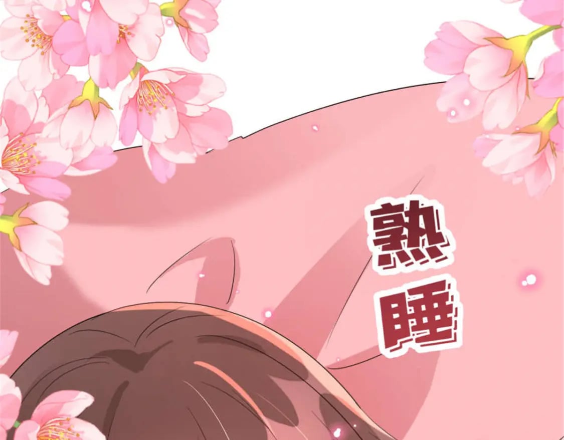 105 苍凌……42
