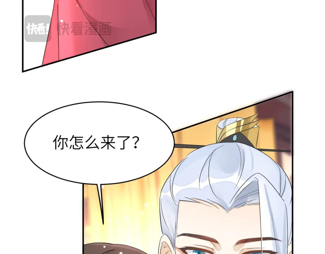 104 你的男人有能力让你任性23