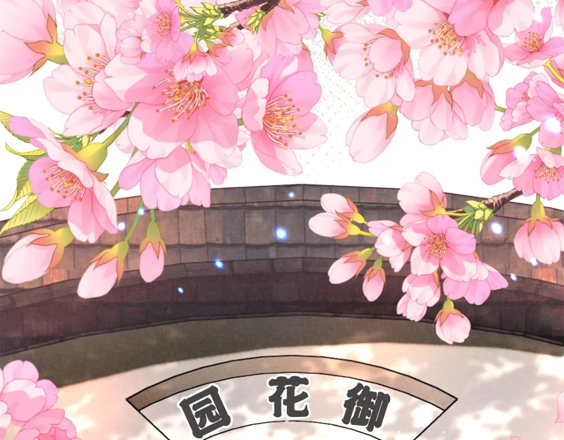 75 他长大了，不受控制了74