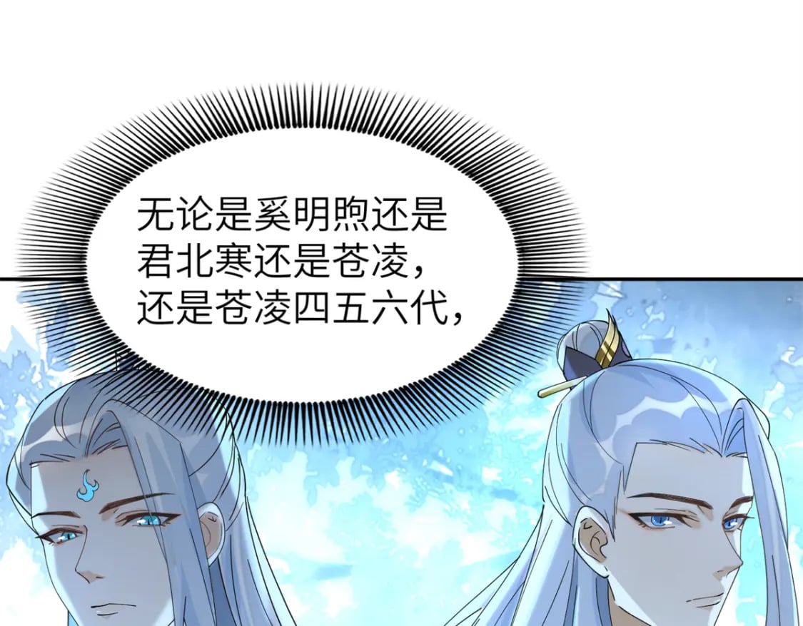 93 你和故人，很像95