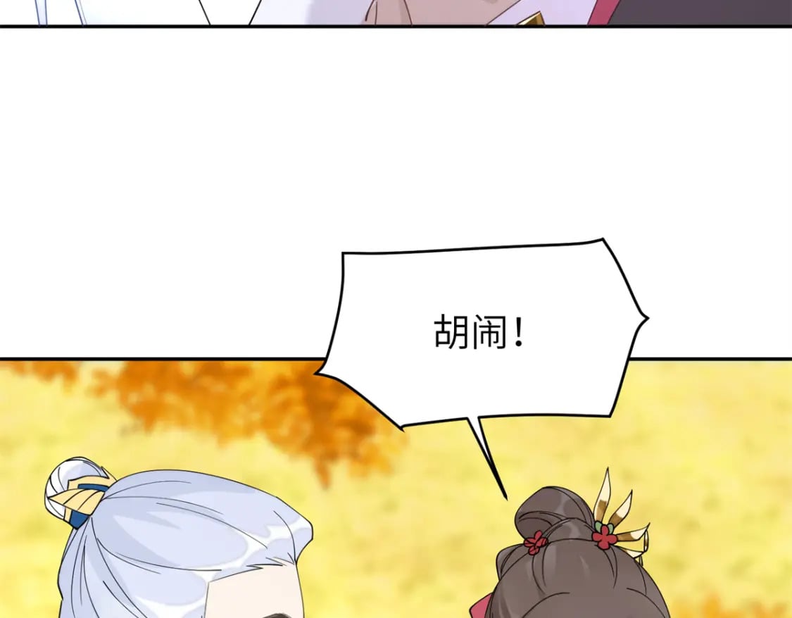 96 不要再离开我83