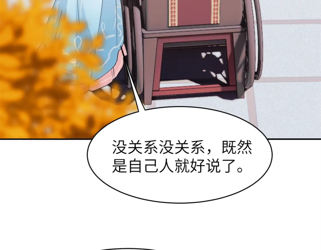 96 不要再离开我10