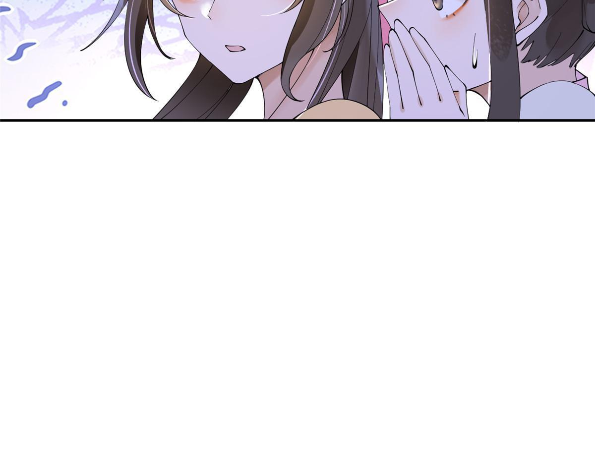 36 奚明煦受刑33