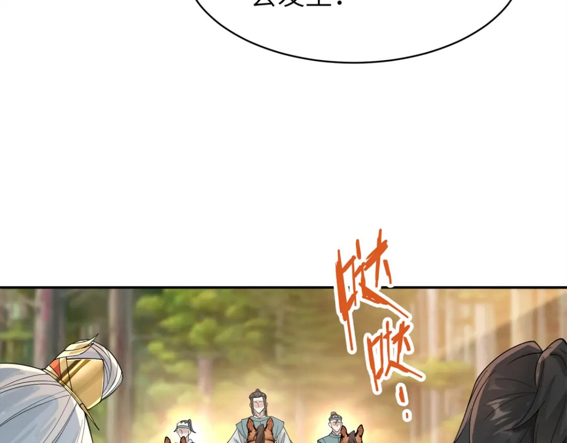 90 青烟，你在哪儿74