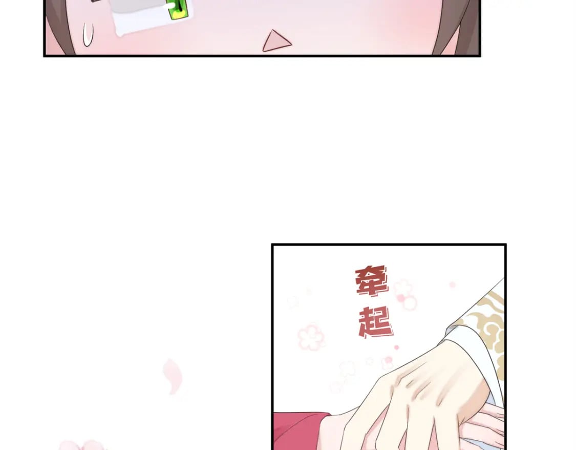 104 你的男人有能力让你任性61