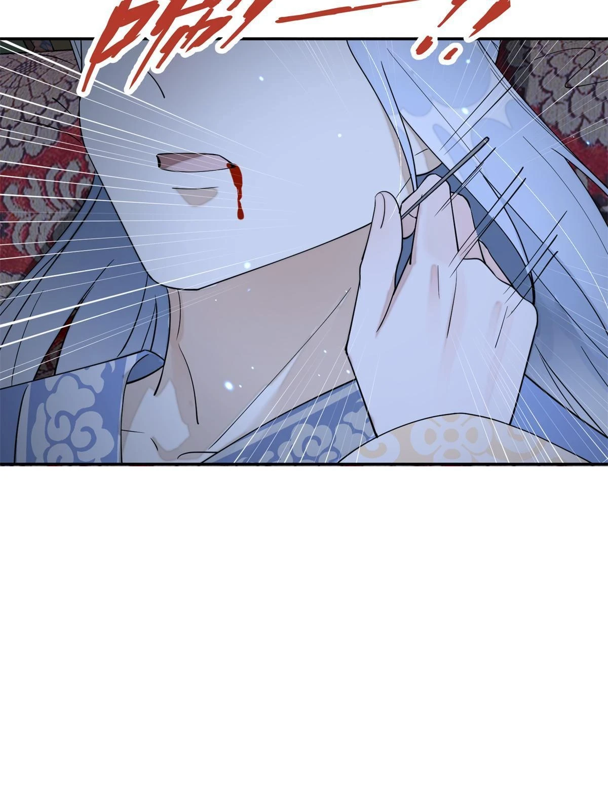 68 想自杀？找打！43