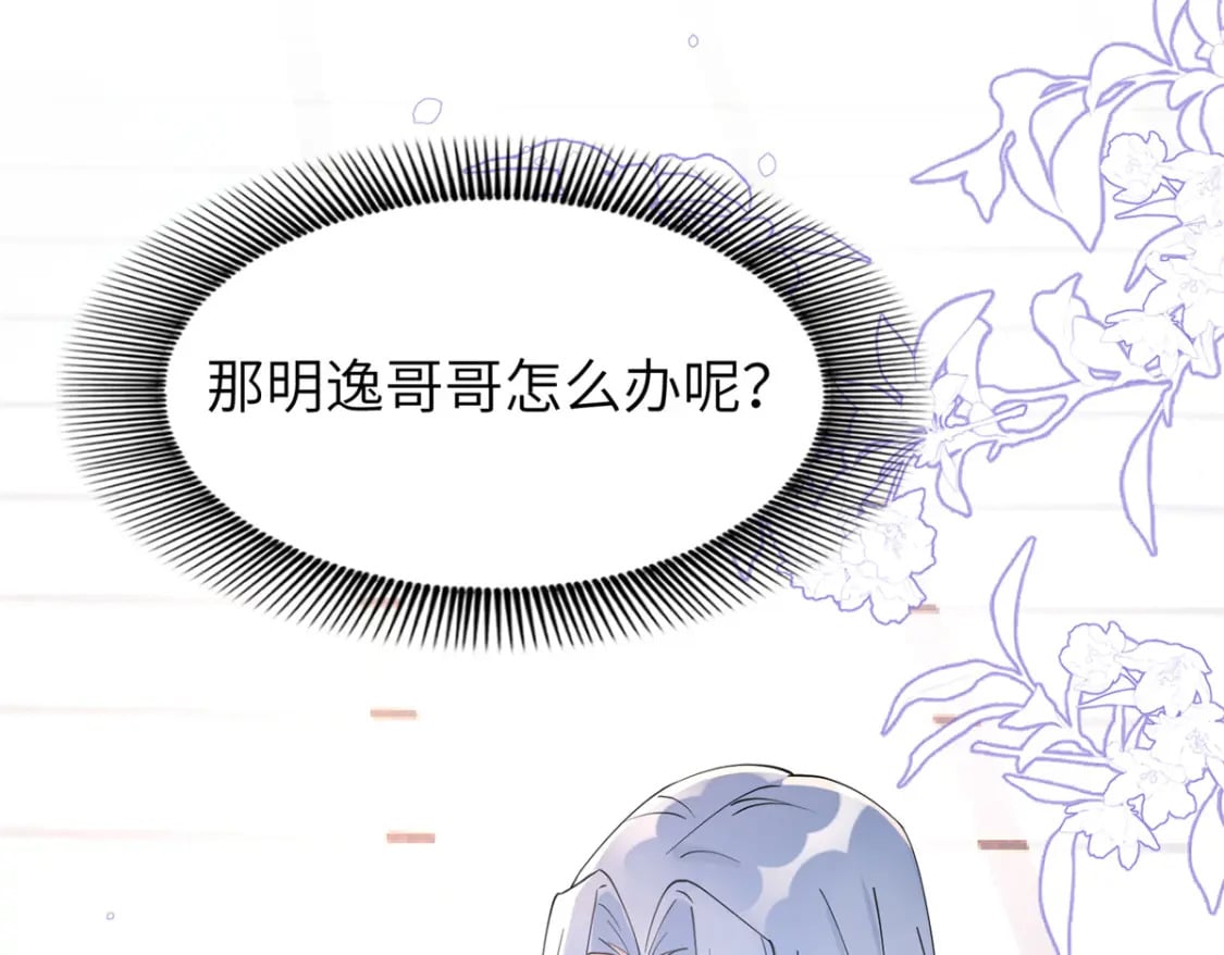95 我终于找到你了96