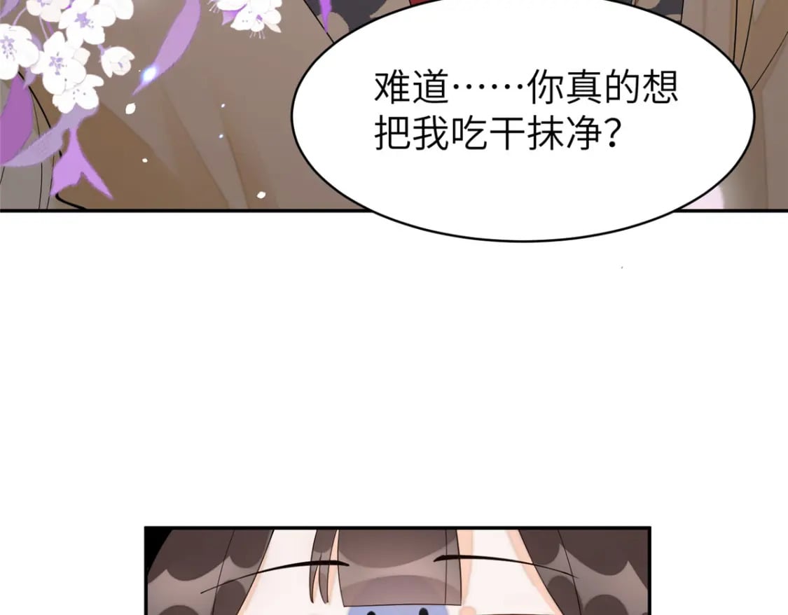 72 皇上和太后打起来了！27