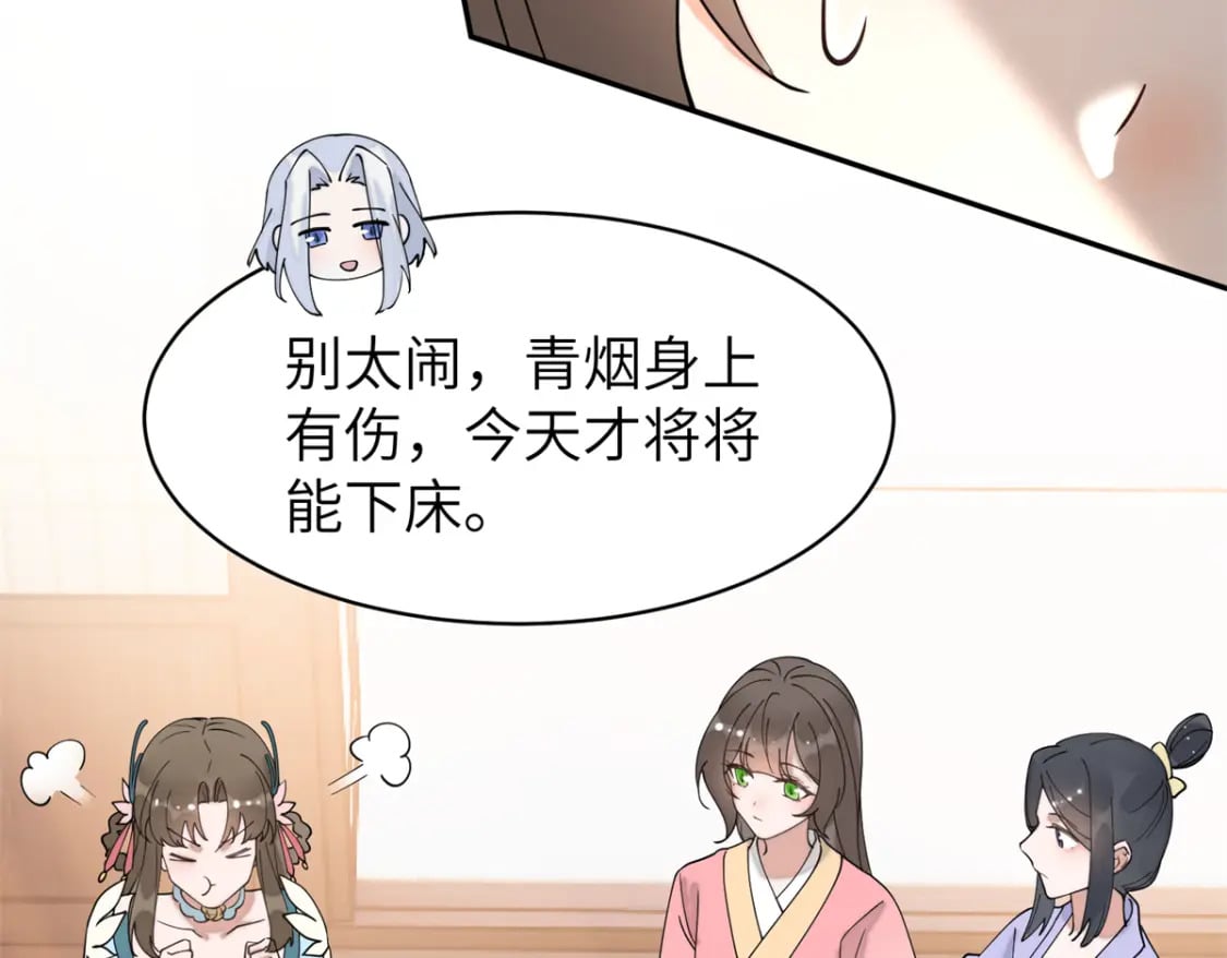 93 你和故人，很像33