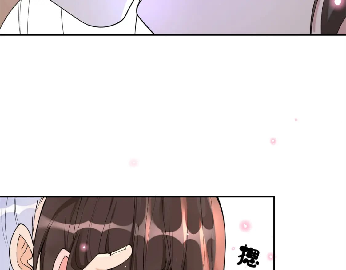82 这一世，他依旧爱上了我49
