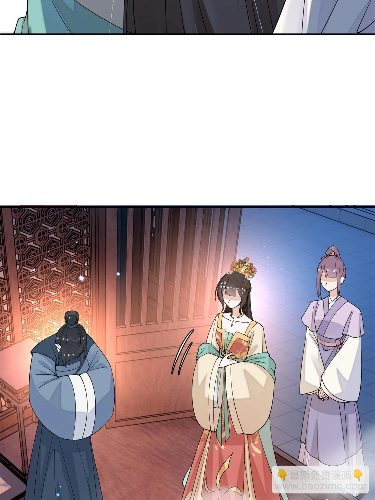 68 想自杀？找打！30
