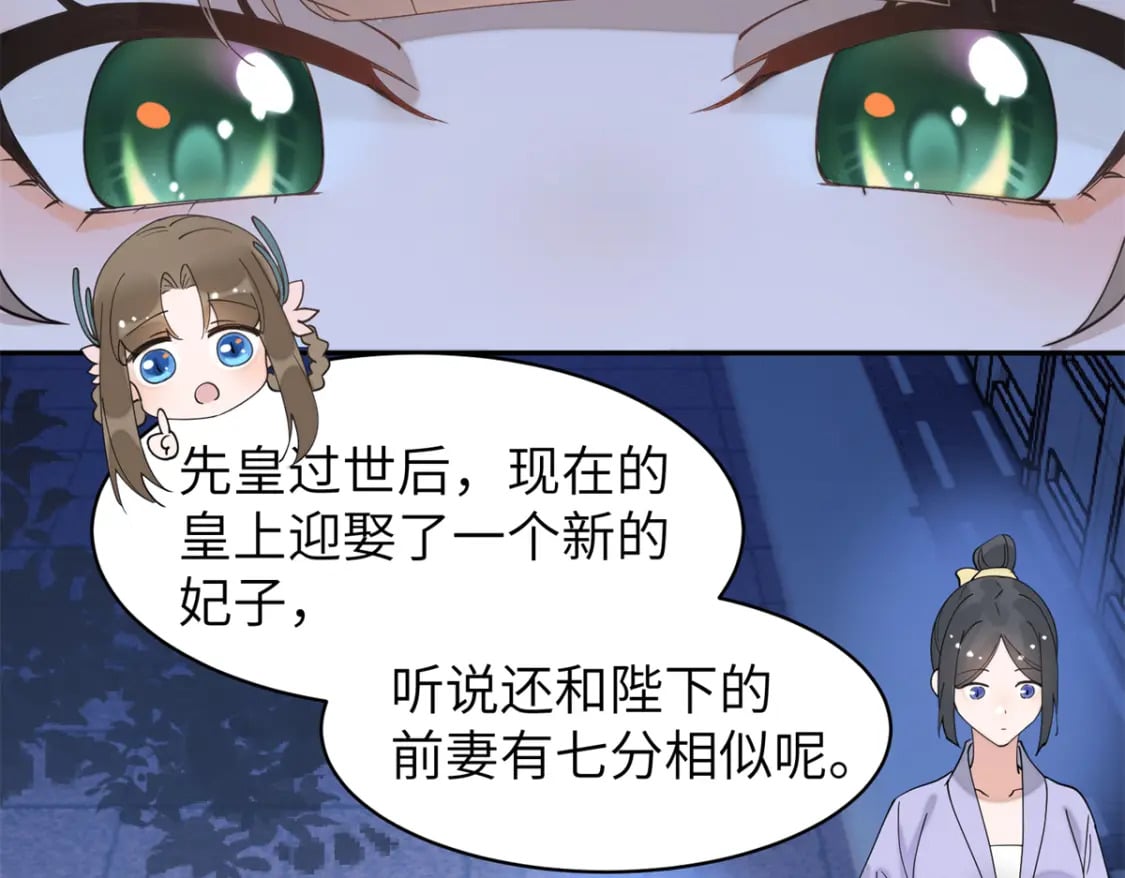 93 你和故人，很像60