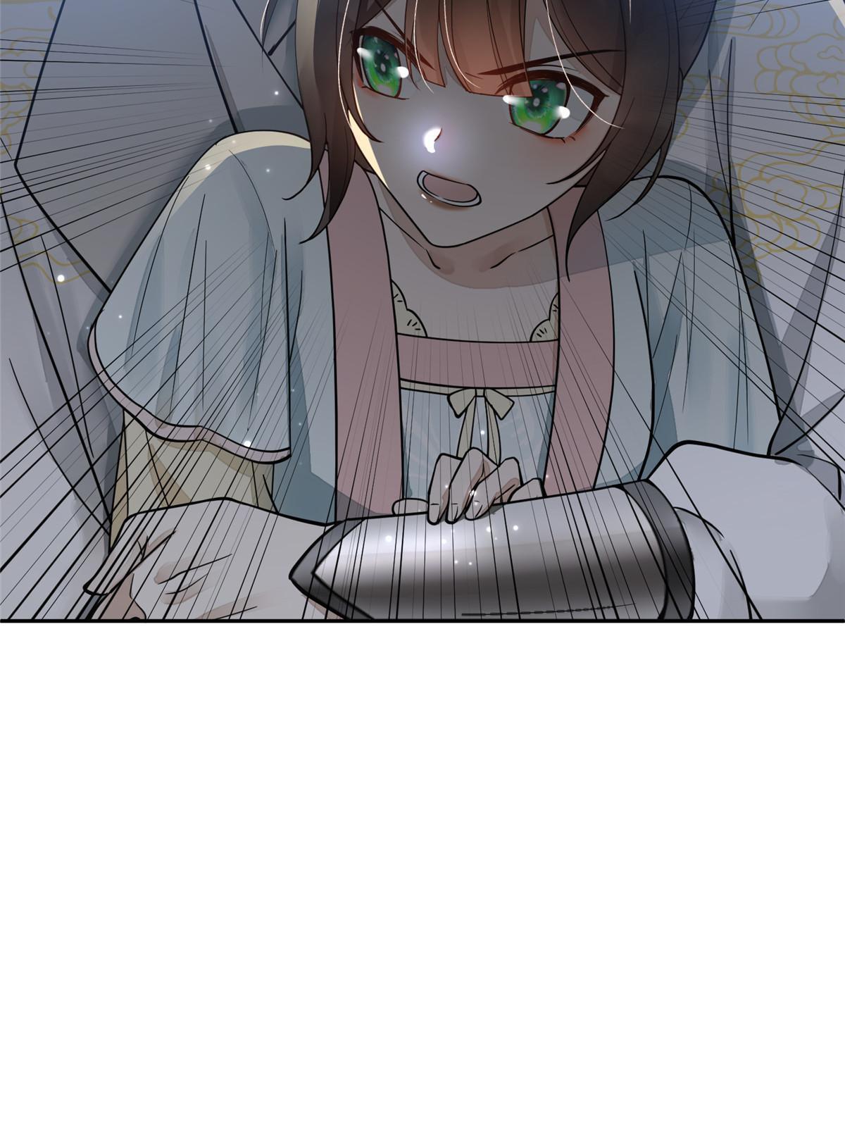 29 三皇子翟斐然44