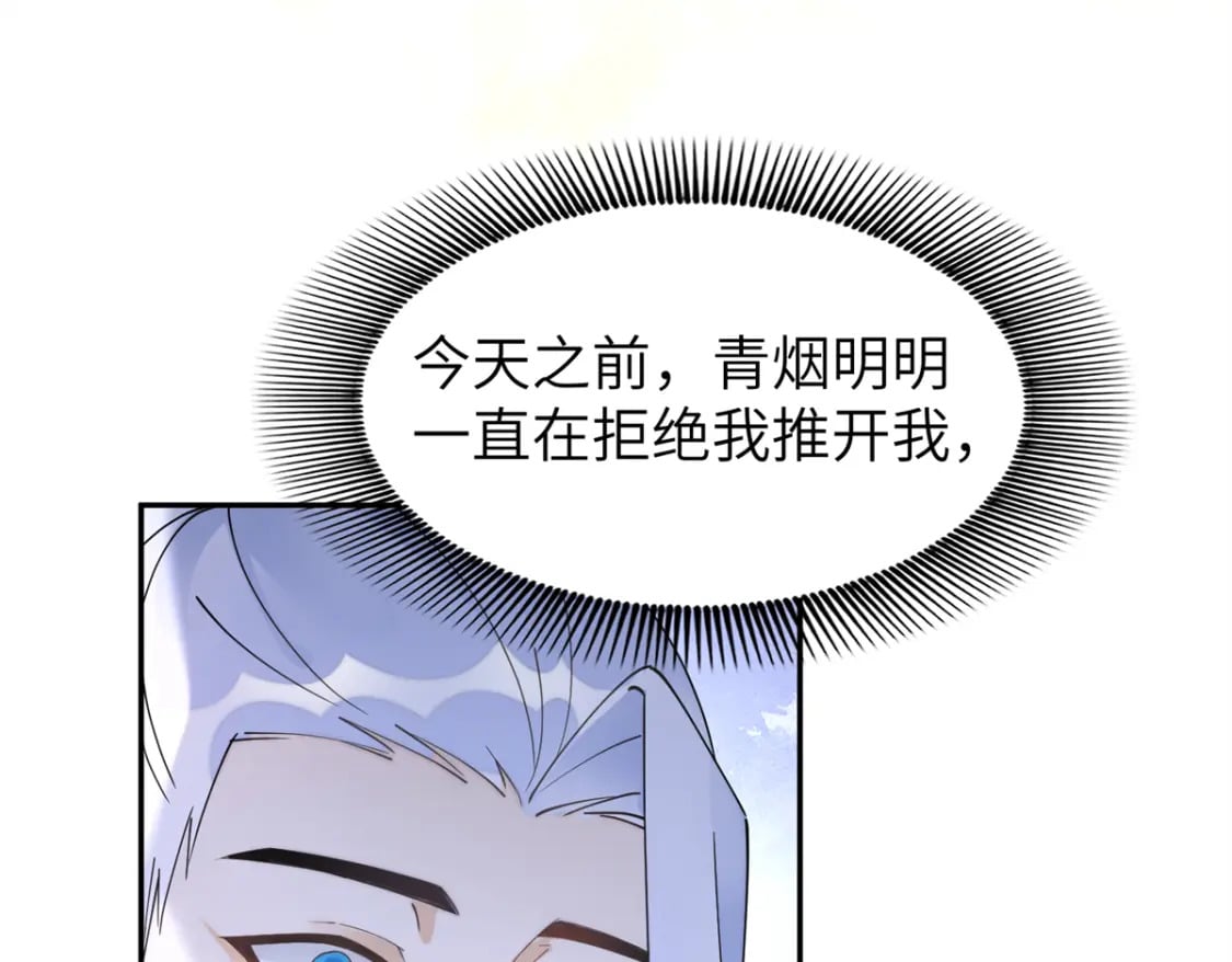 96 不要再离开我91