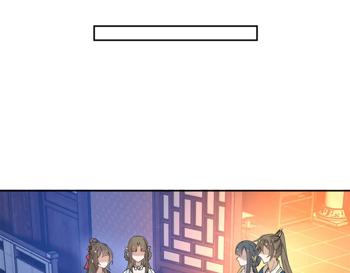 93 你和故人，很像100